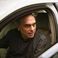 אברהם גרנט צילום: GettyImages image bank