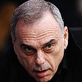 אברהם גרנט פורטסמות' (צילום: Getty images Imagebank)