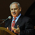 בנימין נתניהו כנס תקשורת אילת (צילום: לע"מ)