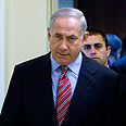 בנימין נתניהו (צילום: רויטרס)