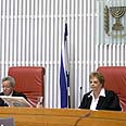 שופטי בית משפט עליון עתירה ארגון אלמגור נגד עסקת שליט איילה פרוקצ'יה דורית בייניש אליעזר ריבלין (צילום: גיל יוחנן)
