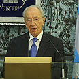 פרס. לנהל מלחמה צילום: גיל יוחנן