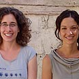 צילום: הסדנא
