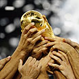גביע העולם מונדיאל (צילום: GettyImages image bank)