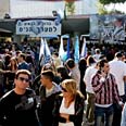 גיוס נ"מ בקו"ם (צילום: עופר עמרם)