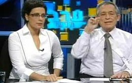 באדיבות חינוכית 23