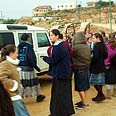 מחאה נגד הקפאת הבנייה צילום: ועד מתיישבי השומרון