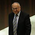 צילום: דודי ועקנין