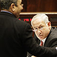 בנימין נתניהו אהוד ברק (צילום: AP)