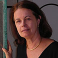 צילום: עמיר פריימן