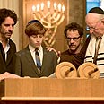 יהודי טוב, מזל טוב 