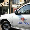 פקחים עירוניים. ארכיון צילום: נמרוד גליקמן