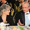 צילום: AFP