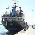 לשימוש הכתבה בלבד! ספינה מירה (צילום: www.ships-auction.com/)