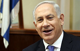 צילום: AFP