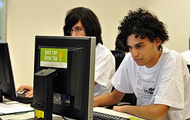 צילום: שגב שילטון