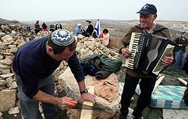 צילום: AFP