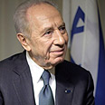 שמעון פרס (צילום: AP) שמעון פרס (צילום: AP)