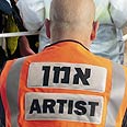 עבודה של טרטקובר. בלי פסיכולוגיה בגרוש 