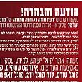 אתר קוגל. מעכשיו רק מודעות צילום מסך
