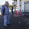 קטטה המונית דקירות קרית גת (צילום: צפריר אביוב)