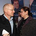 אביבה נועם שליט לשכת רה"מ עסקת שליט (צילום: גיל יוחנן)