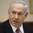 בנימין נתניהו (צילום: רויטרס)