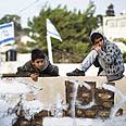 שייח ג'ראח. צדק צדק תרדוף צילום: AFP