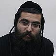 אליאור חן הארכת מעצר (צילום: גיל יוחנן)