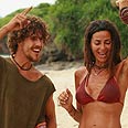 "הישרדות הפיליפינים". היה טוב, יחסית אלינו צילום: גיא קרן