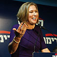 ציפי לבני מועצת קדימה (צילום: עופר עמרם)