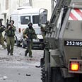 צילום: AFP