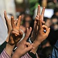 בעזה ציינו שנה למלחמה צילום: AFP