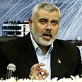 איסמעיל הנייה חמאס יום השנה לעופרת יצוקה (צילום: רויטרס)