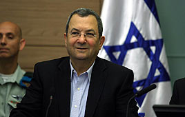 צילום: גיל יוחנן