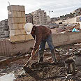 הקפאת בניה הקפאת בנייה מזרח ירושלים שכונת הר חומה (צילום: AP)