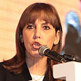 לימור לבנת פורום הכדורסל (צילום: אלי אלגרט)
