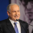 נתניהו. השפה העברית על הכוונת צילום: ירון ברנר