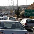 צילום: עמית שאבי