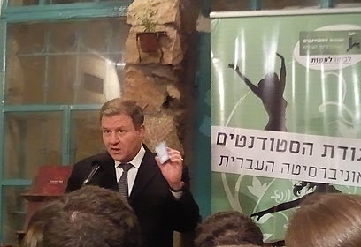 צילום: ניצן סדן