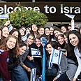 צילום: AFP
