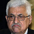 אבו מאזן מחמוד עבאס (צילום: רויטרס)