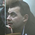 צילום: אבי מועלם