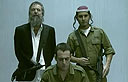 צילום: ערוץ 2