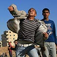 צילום: AFP