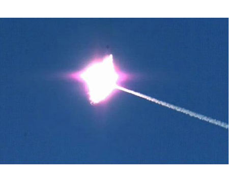 באדיבות משרד הביטחון