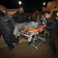פצועים מתקיפה בעזה (ארכיון) צילום: AFP