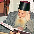 צילום: באדיבות מאיר מלכא, נצח יצחק
