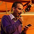 צילום: דפנה טלמון