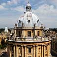 בניין ה-Radcliffe Camera צילום: GettyImages image bank